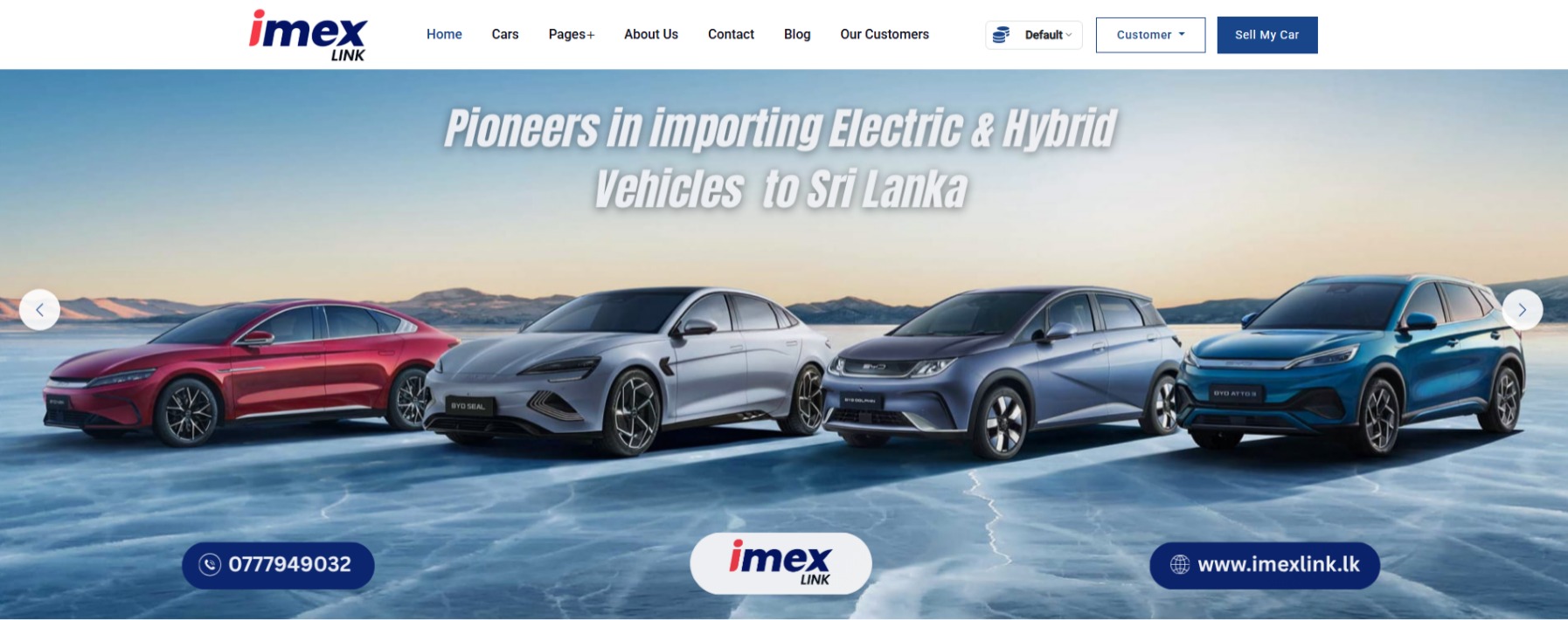 IMEXLINK Screenshot 1